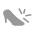 Pulizia Scarpe
